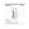 Sony Disc Drive For PS5 Digital Edition Consoles (Slim)